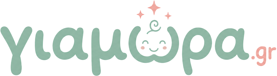 Για μωρά.gr — premium baby boutique